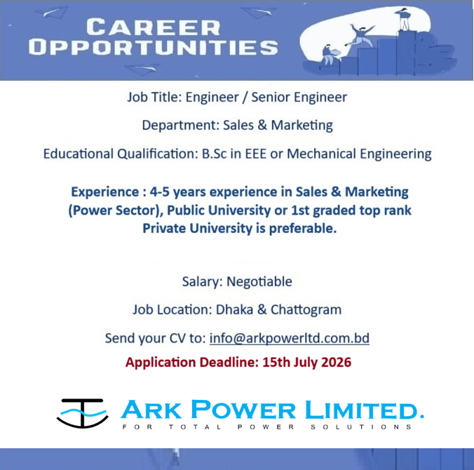 Vacancy Announcement